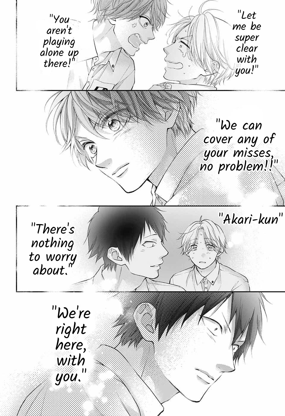 Kono Oto Tomare! chapter 123 page 7
