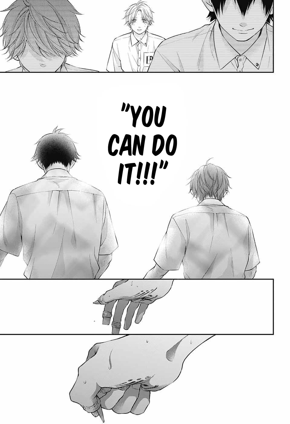 Kono Oto Tomare! chapter 123 page 8