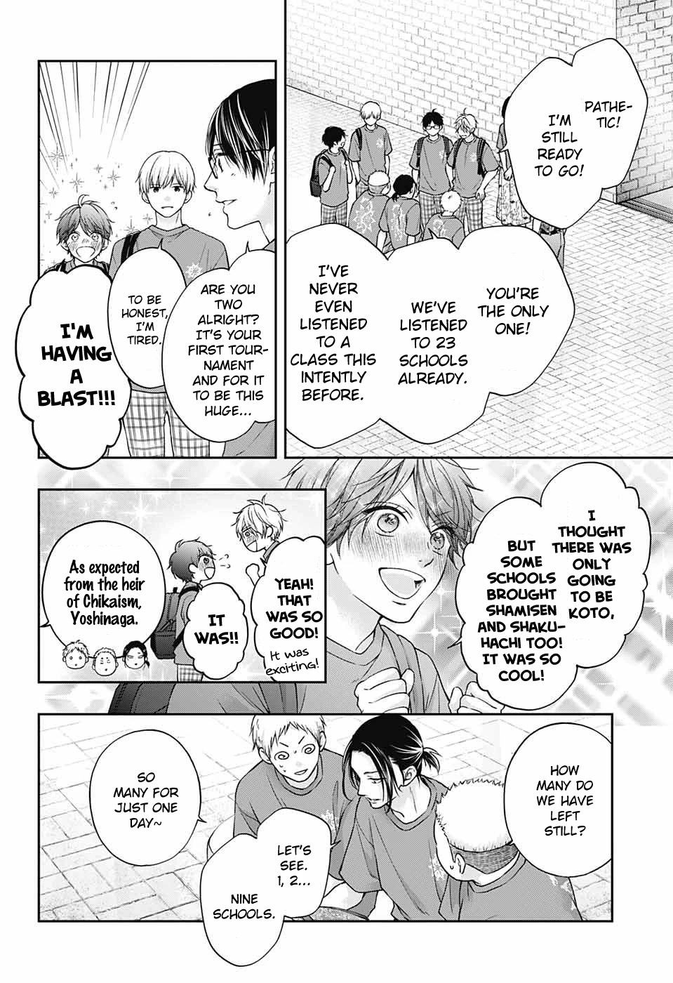 Kono Oto Tomare! chapter 124 page 11