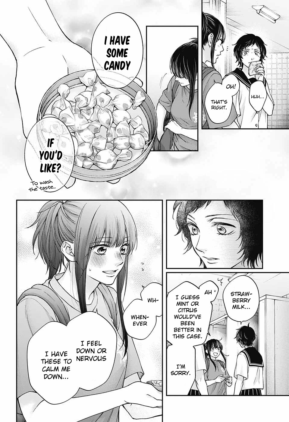 Kono Oto Tomare! chapter 124 page 17
