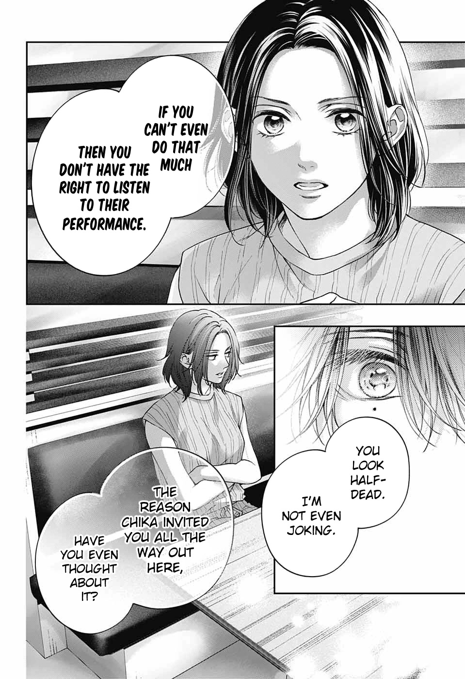 Kono Oto Tomare! chapter 124 page 31