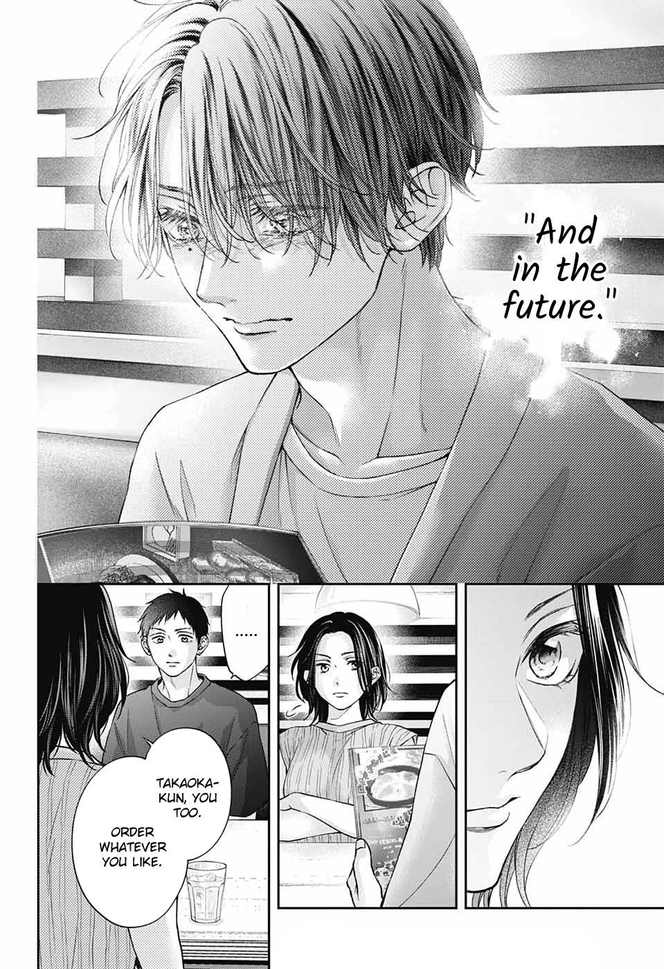 Kono Oto Tomare! chapter 124 page 35
