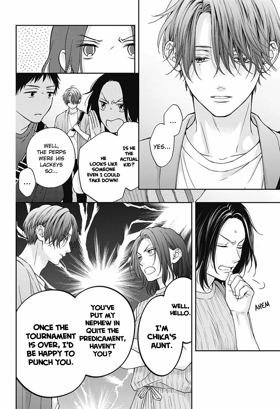 Kono Oto Tomare! chapter 124 page 7