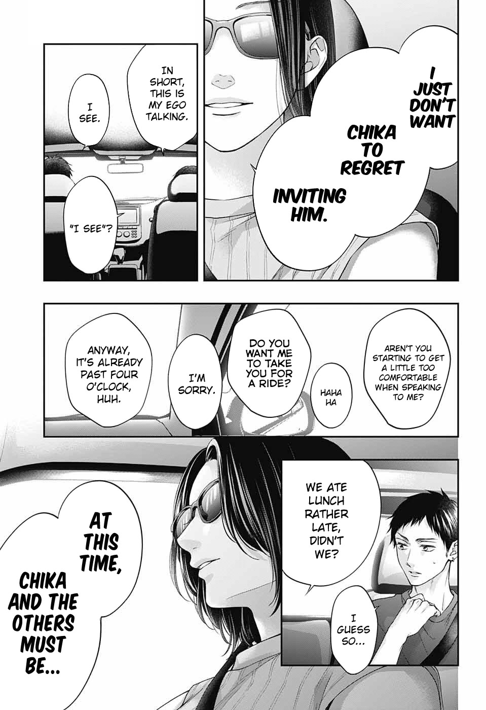 Kono Oto Tomare! chapter 125 page 12