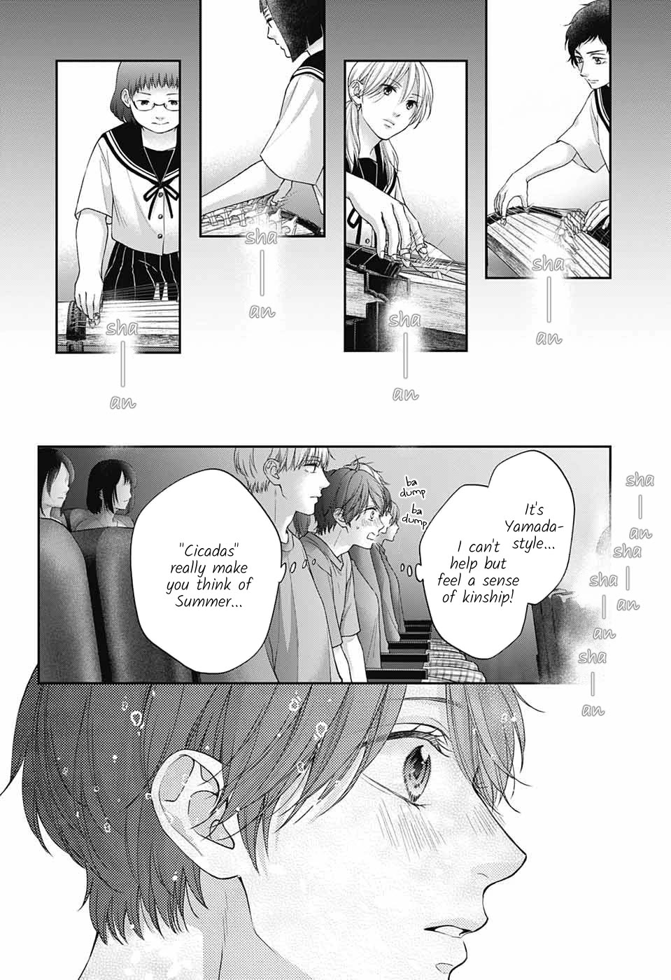 Kono Oto Tomare! chapter 125 page 14