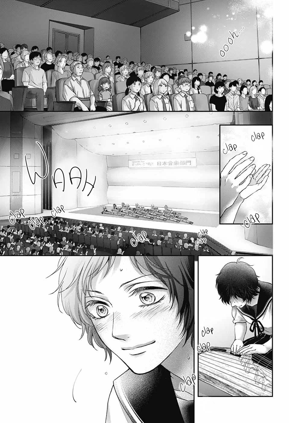 Kono Oto Tomare! chapter 125 page 26