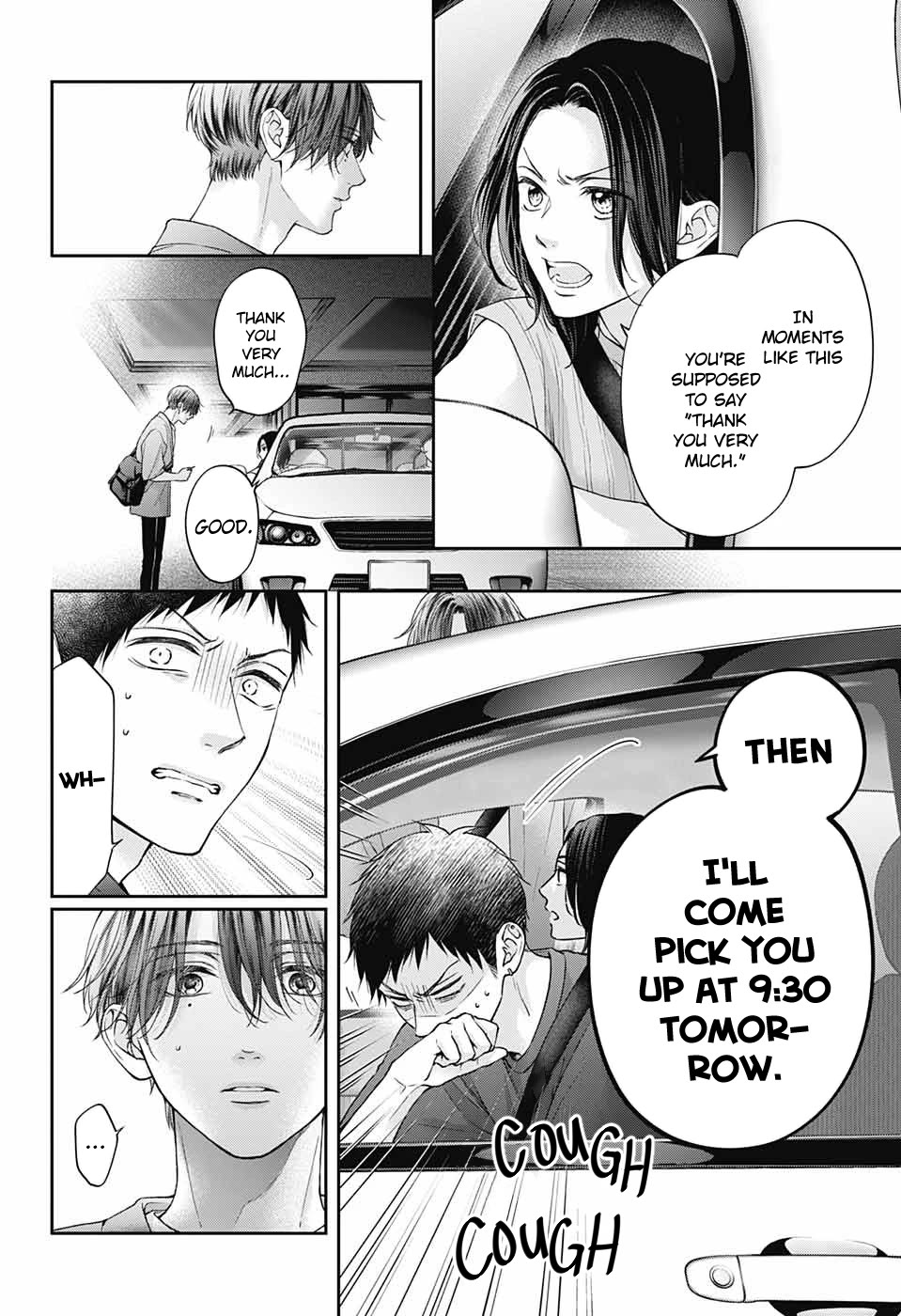 Kono Oto Tomare! chapter 125 page 3