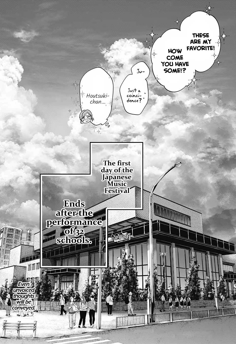 Kono Oto Tomare! chapter 125 page 32