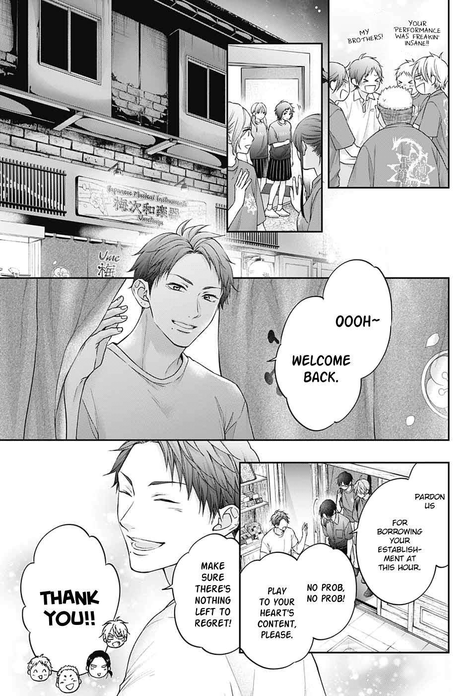 Kono Oto Tomare! chapter 126 page 12