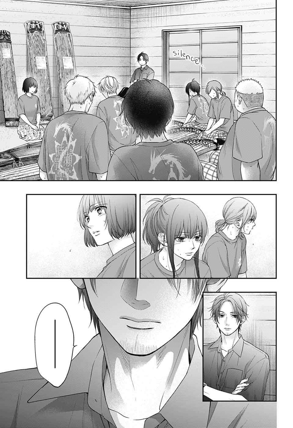 Kono Oto Tomare! chapter 126 page 17