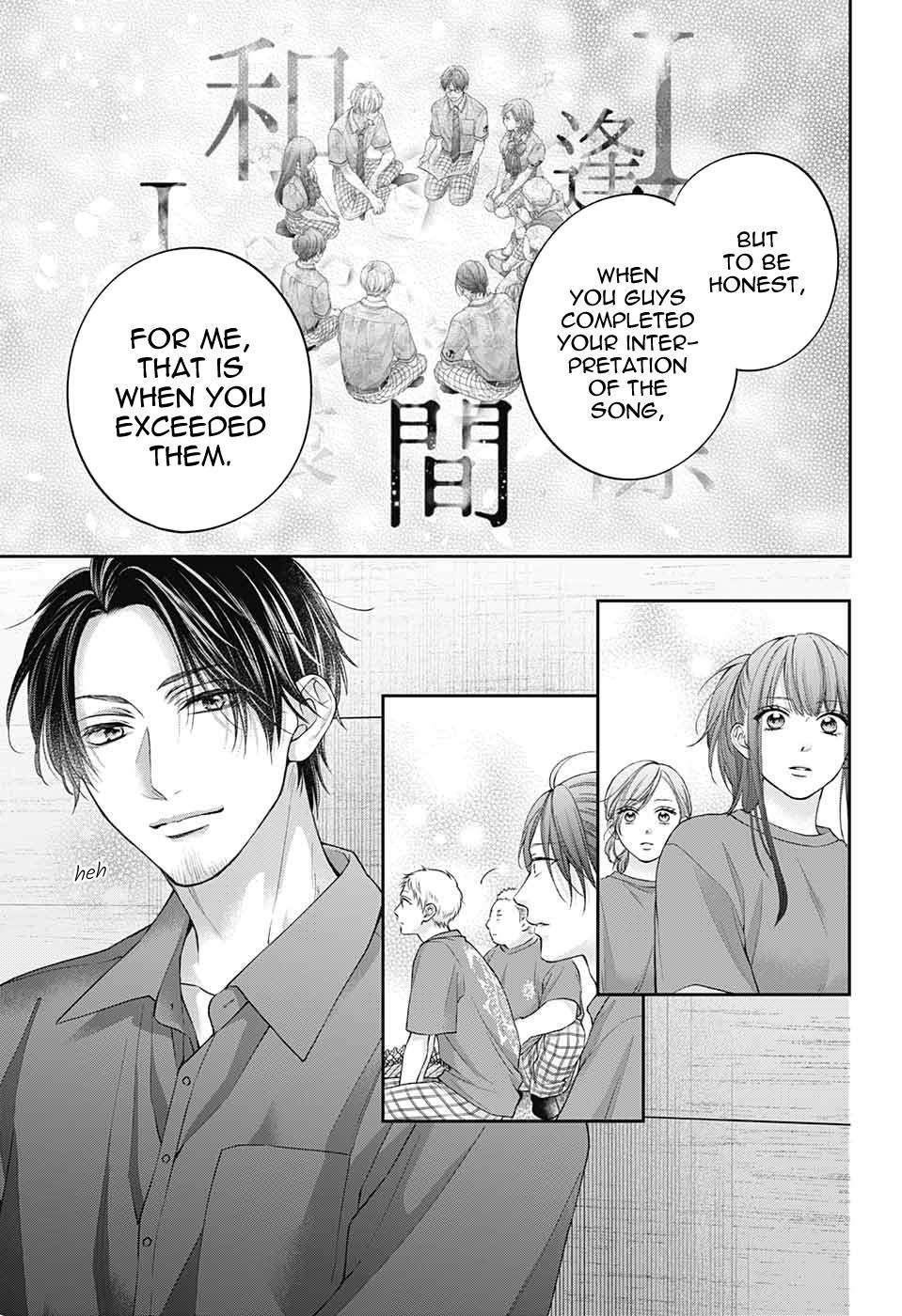 Kono Oto Tomare! chapter 126 page 19