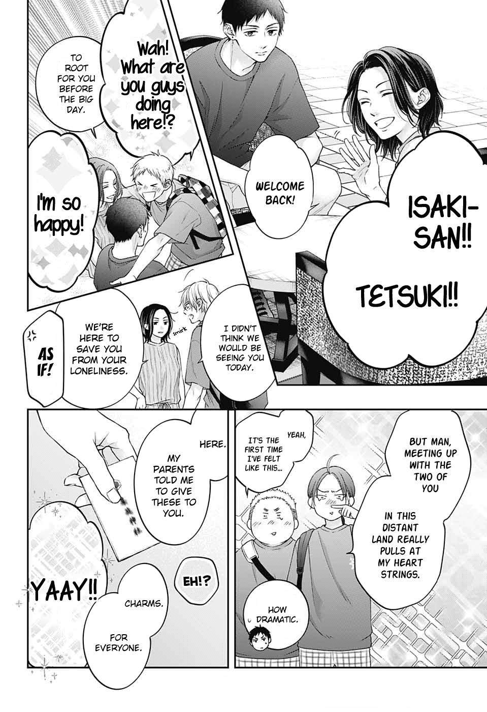 Kono Oto Tomare! chapter 126 page 7