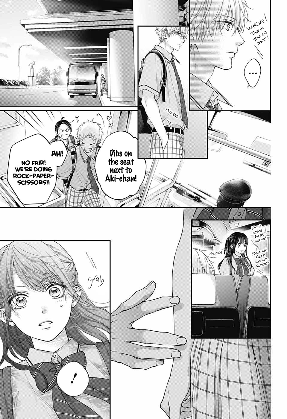 Kono Oto Tomare! chapter 127 page 12