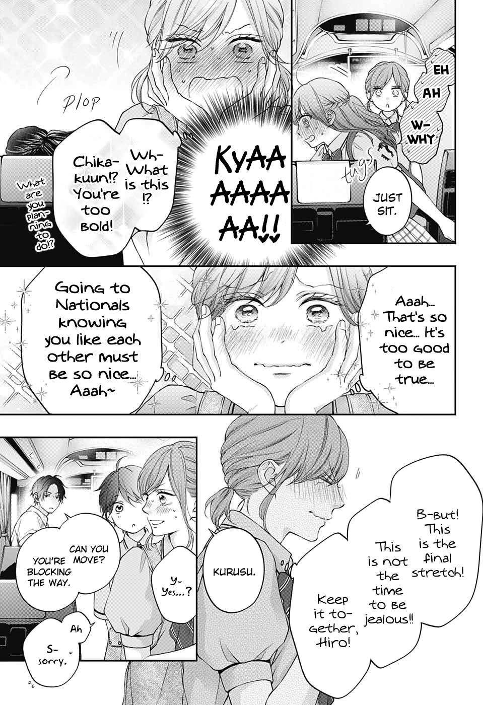Kono Oto Tomare! chapter 127 page 14