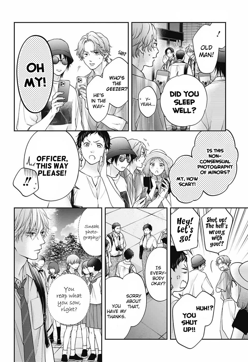 Kono Oto Tomare! chapter 128 page 15