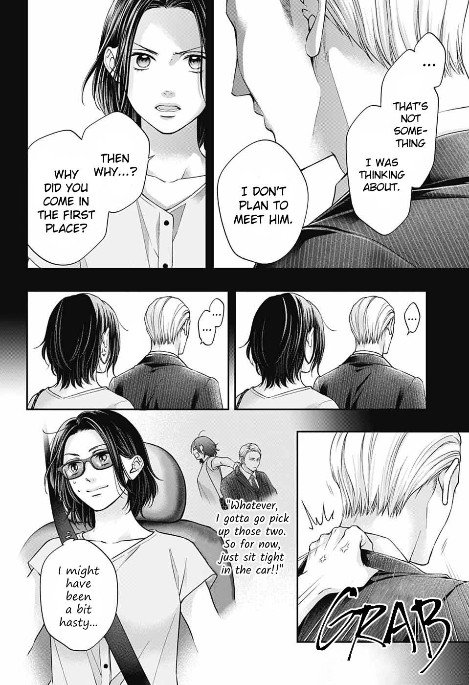 Kono Oto Tomare! chapter 128 page 21