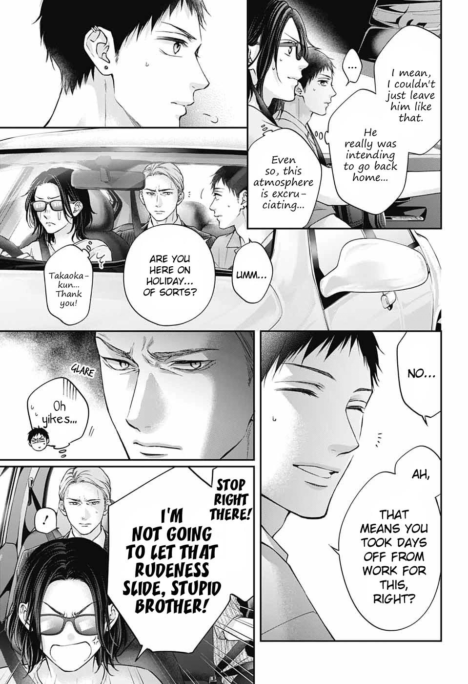 Kono Oto Tomare! chapter 128 page 22