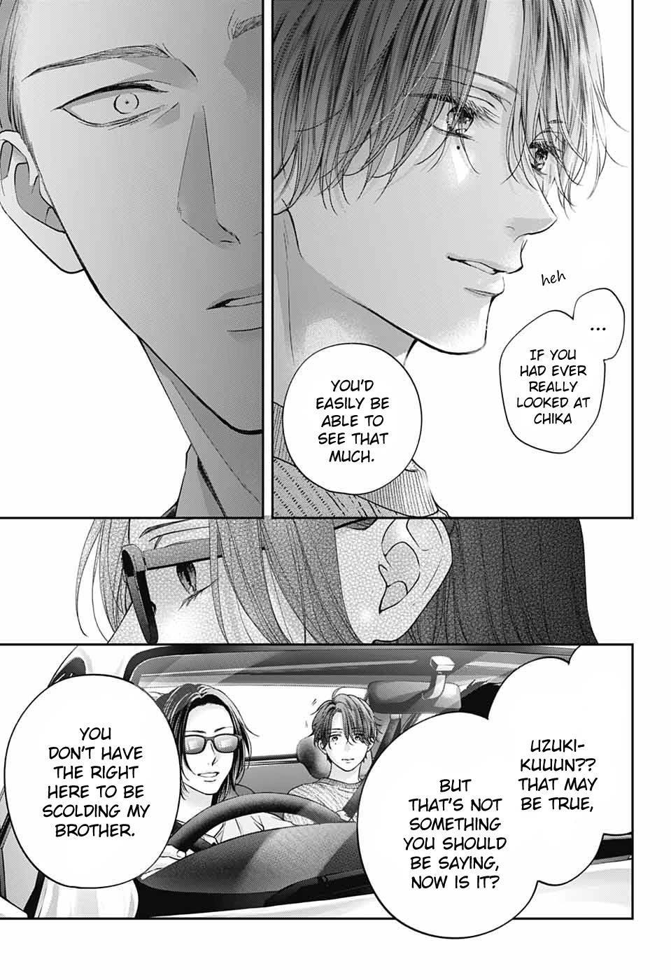 Kono Oto Tomare! chapter 128 page 26