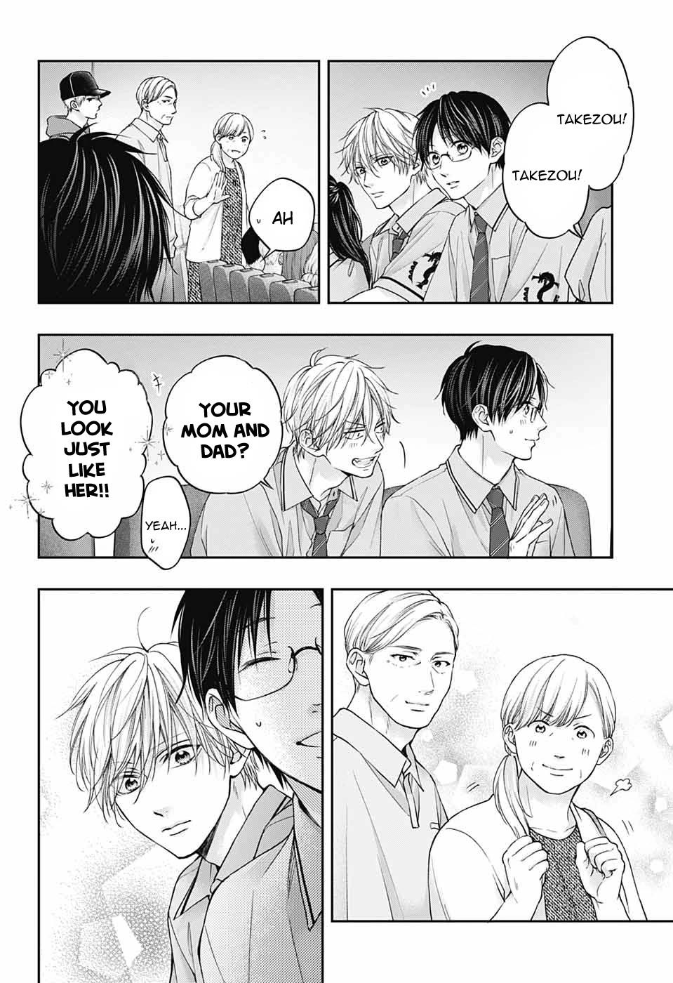 Kono Oto Tomare! chapter 128 page 33