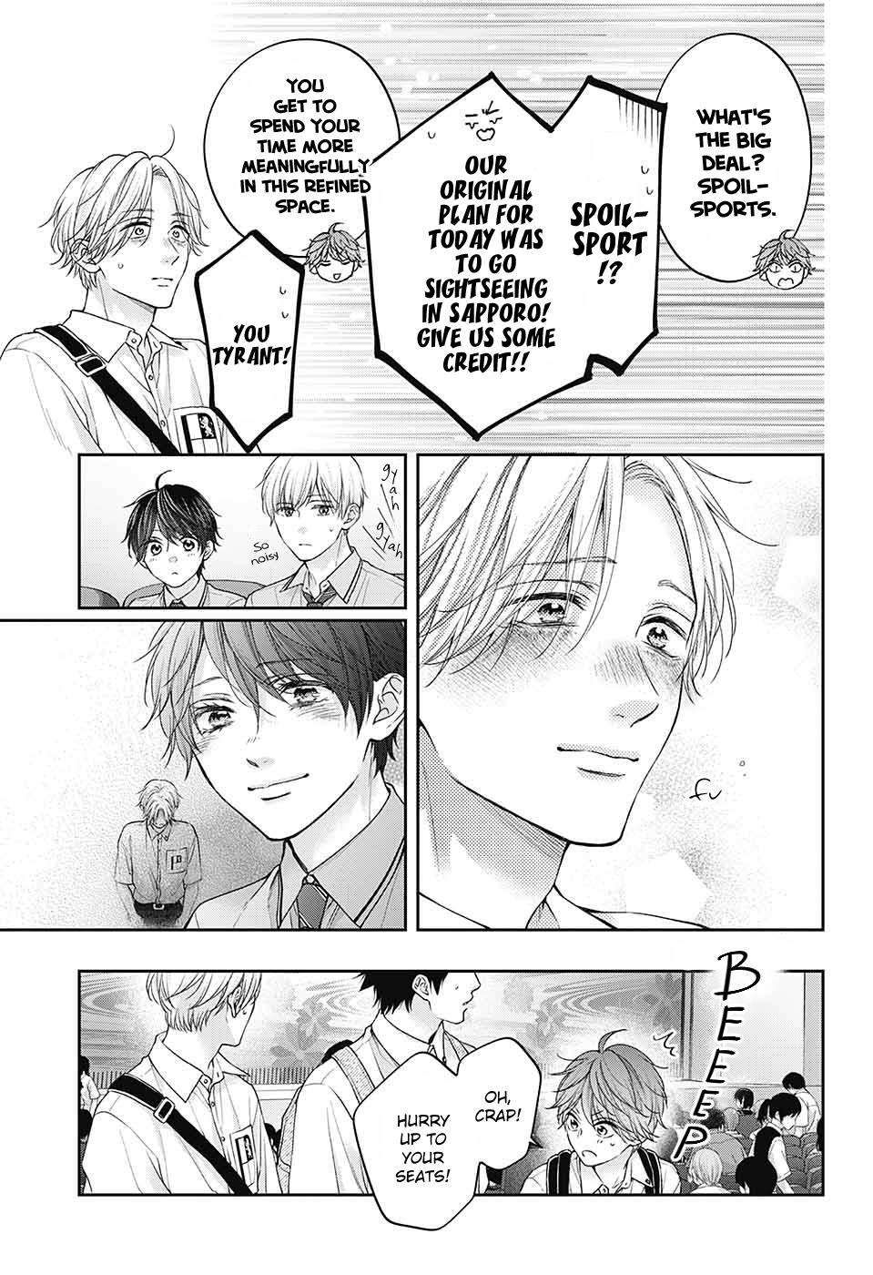 Kono Oto Tomare! chapter 129 page 10