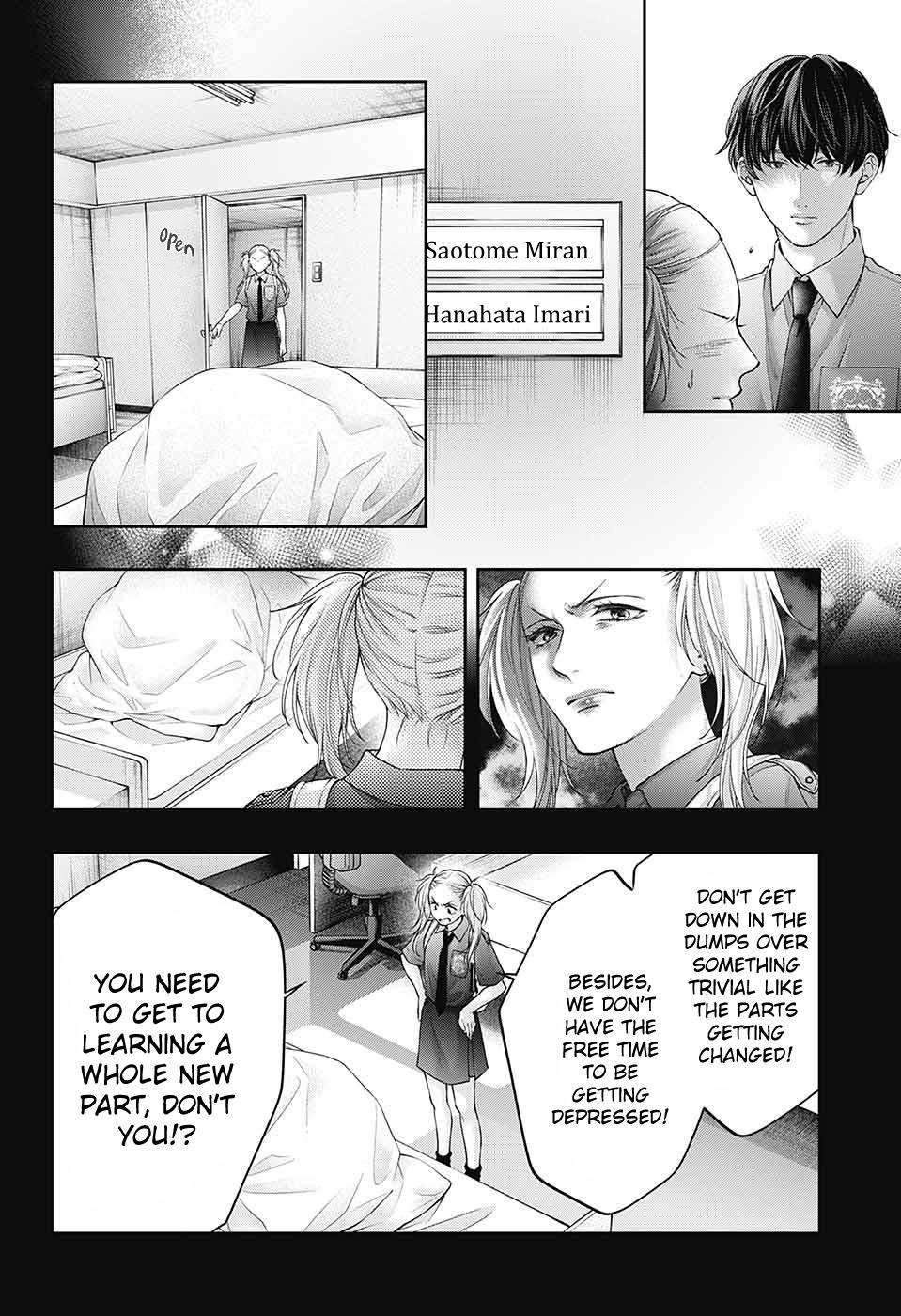 Kono Oto Tomare! chapter 129 page 27