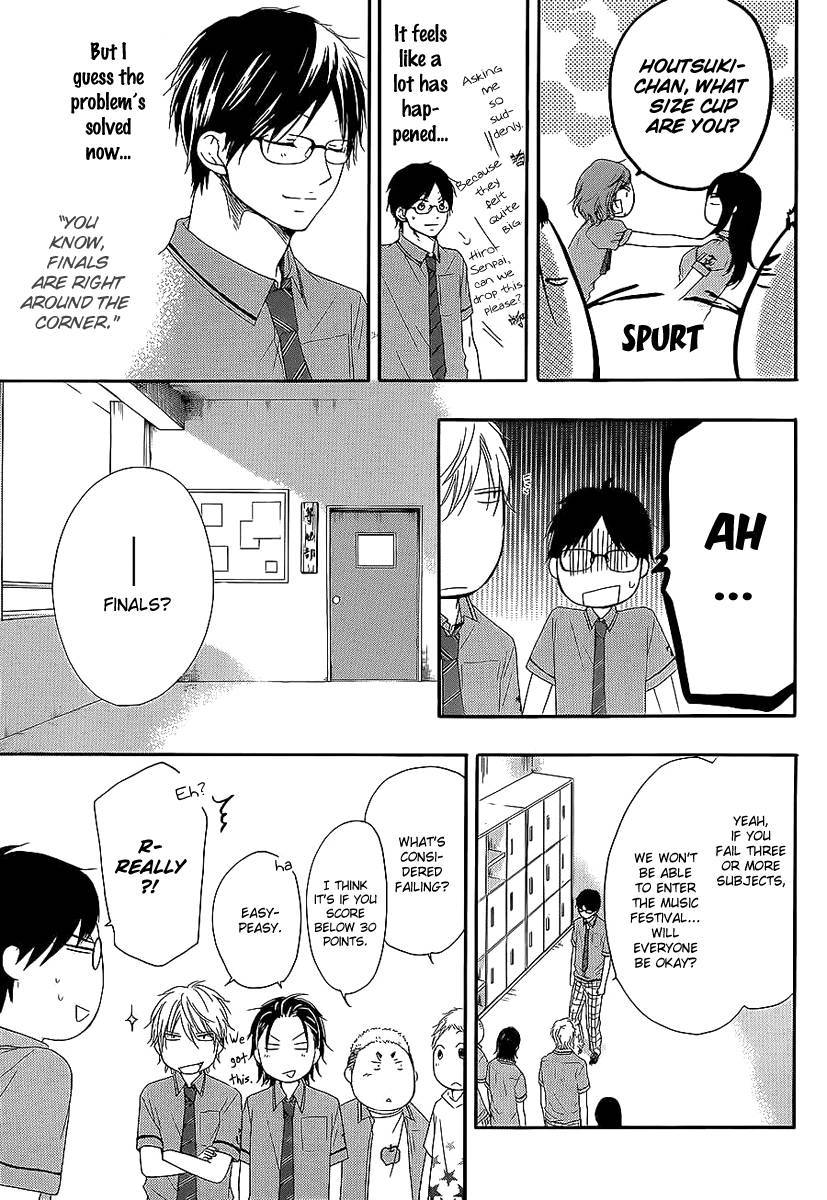 Kono Oto Tomare! chapter 13 page 14