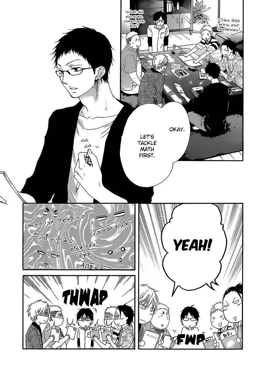 Kono Oto Tomare! chapter 13 page 18