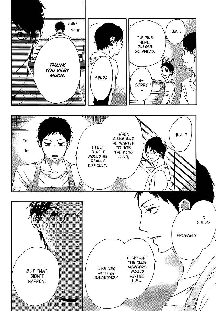 Kono Oto Tomare! chapter 13 page 27
