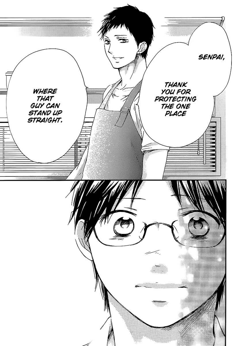 Kono Oto Tomare! chapter 13 page 28