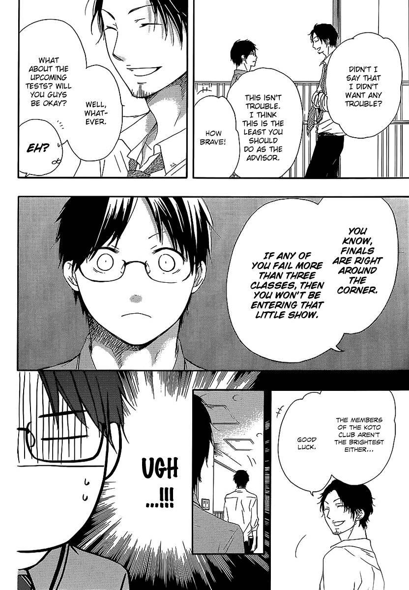 Kono Oto Tomare! chapter 13 page 3
