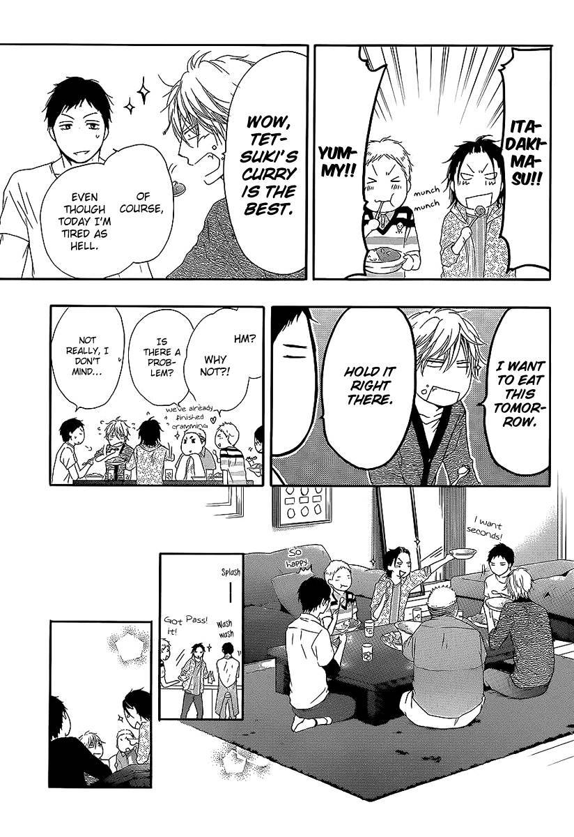 Kono Oto Tomare! chapter 13 page 30