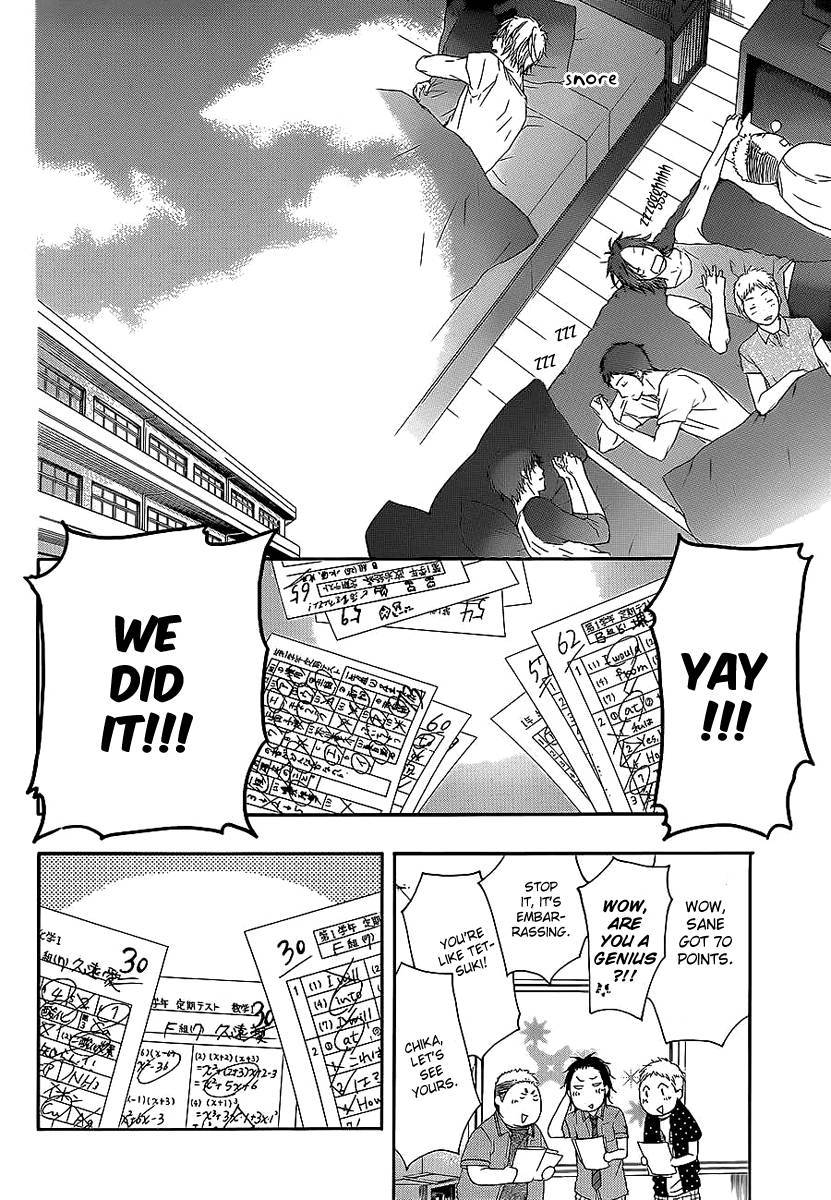 Kono Oto Tomare! chapter 13 page 31