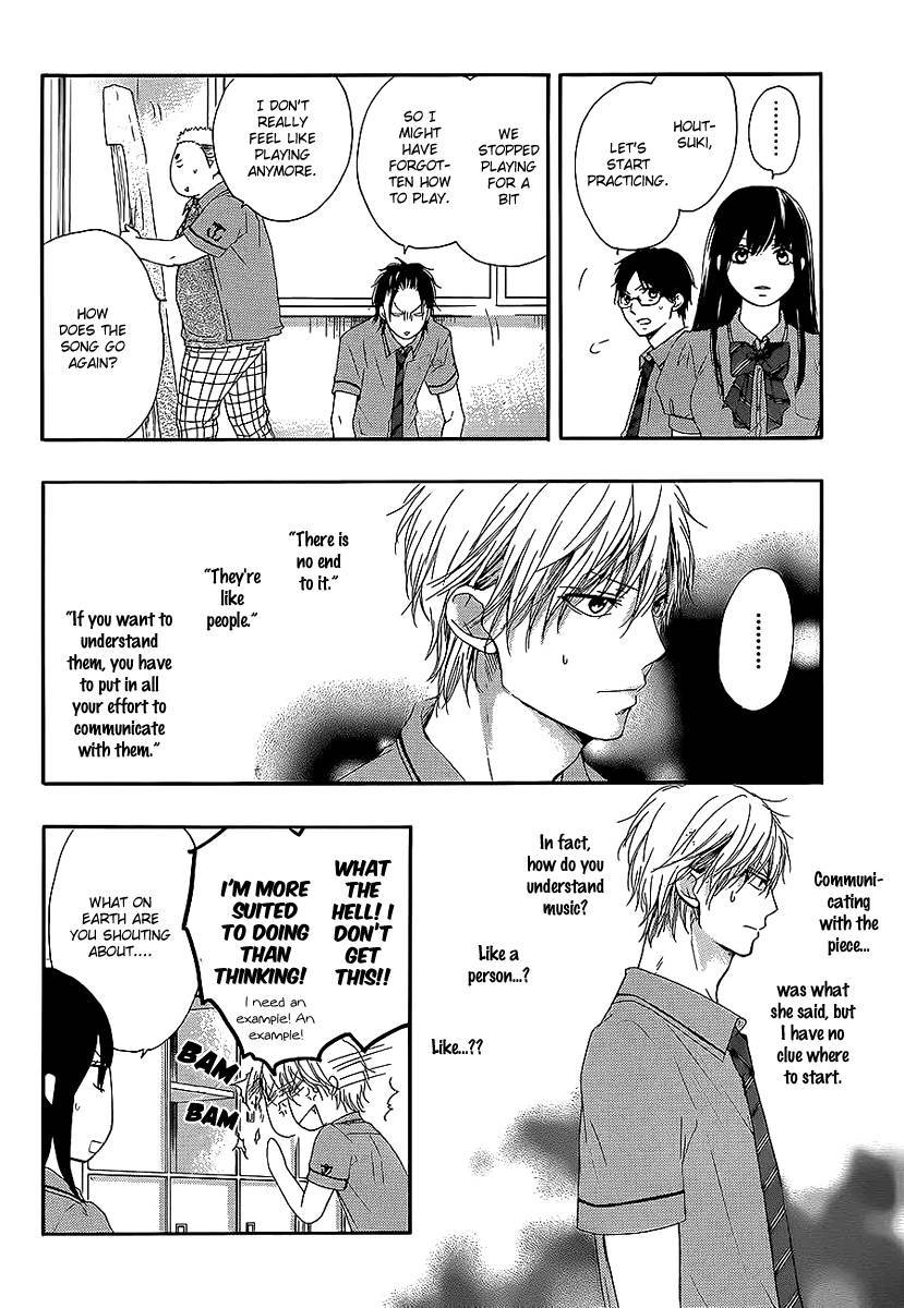 Kono Oto Tomare! chapter 13 page 35