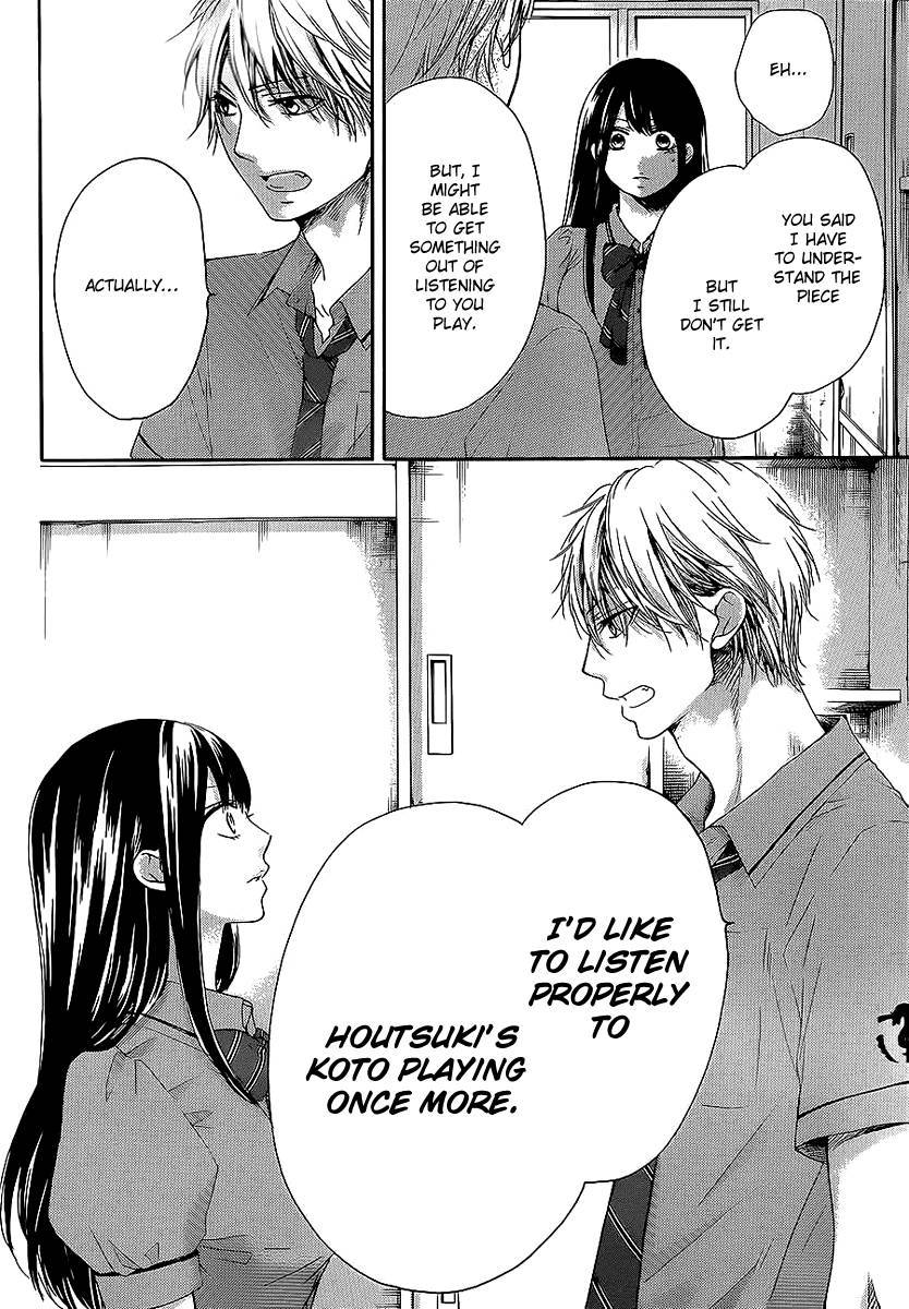 Kono Oto Tomare! chapter 13 page 37