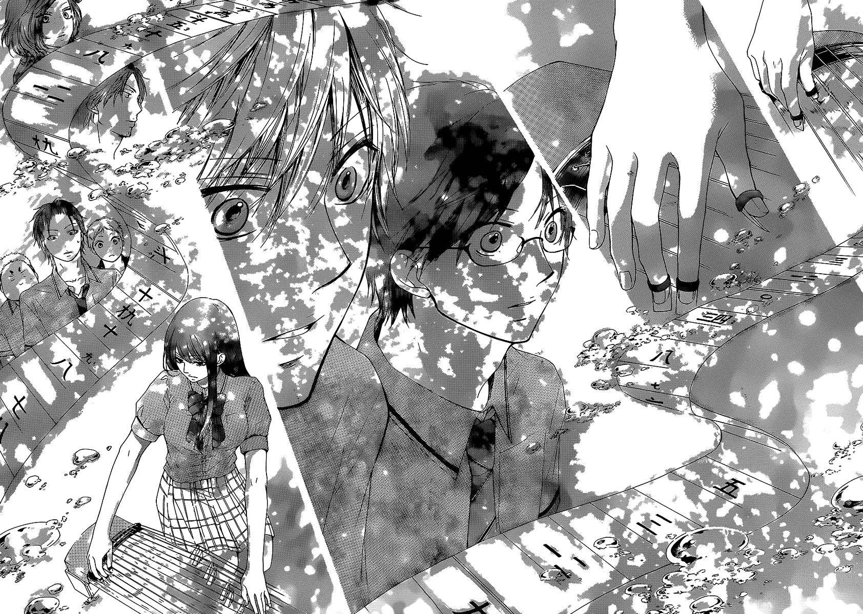 Kono Oto Tomare! chapter 13 page 42