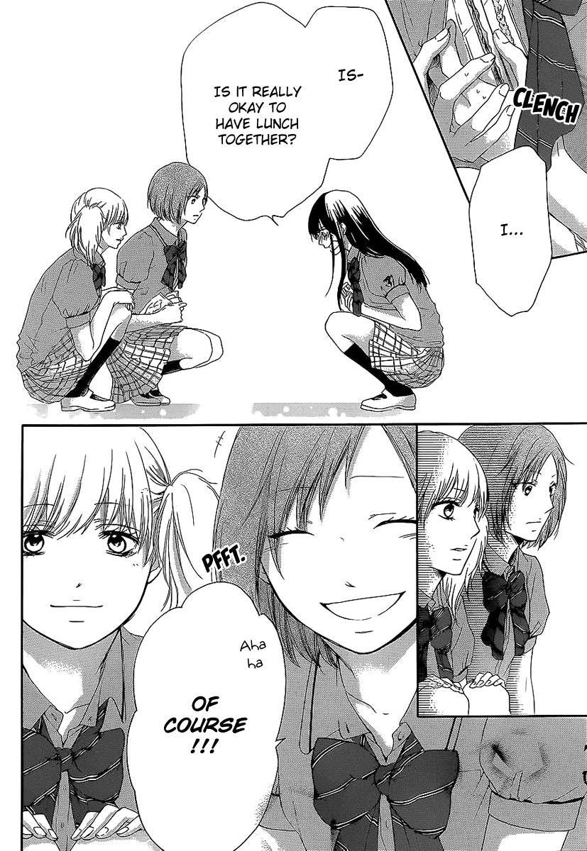 Kono Oto Tomare! chapter 13 page 9