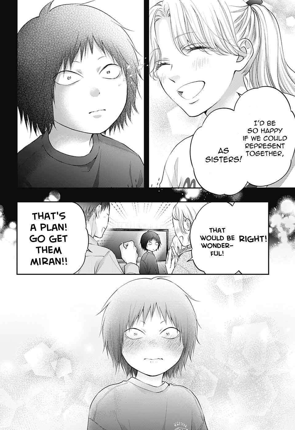 Kono Oto Tomare! chapter 130 page 11