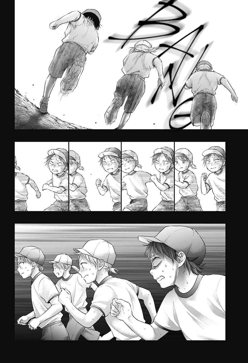 Kono Oto Tomare! chapter 130 page 13