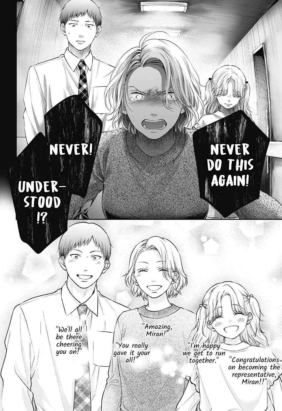 Kono Oto Tomare! chapter 130 page 19