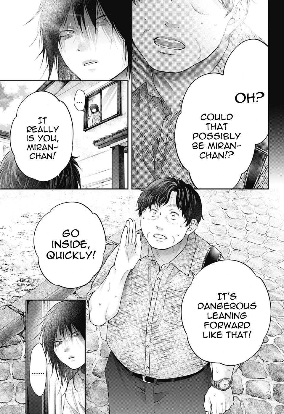Kono Oto Tomare! chapter 130 page 24