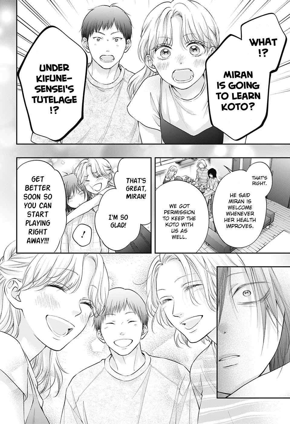 Kono Oto Tomare! chapter 130 page 35