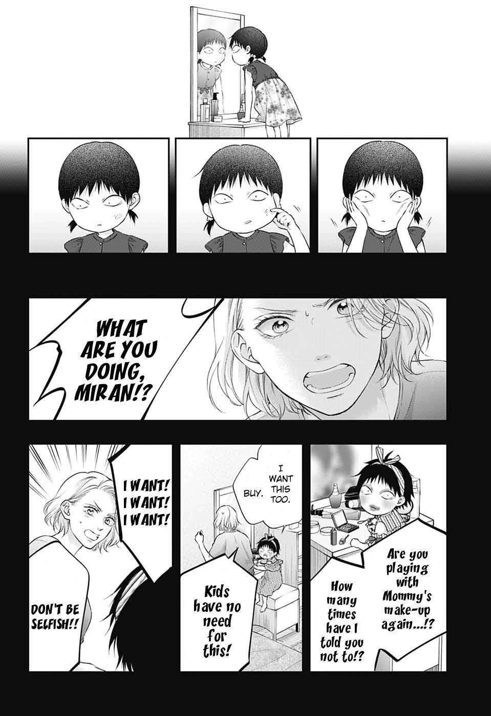Kono Oto Tomare! chapter 130 page 5