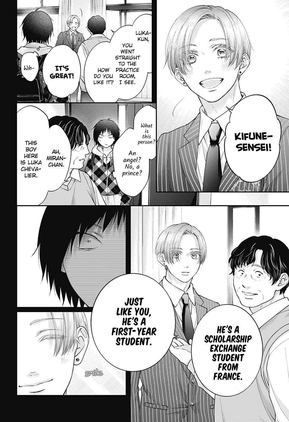 Kono Oto Tomare! chapter 131 page 13