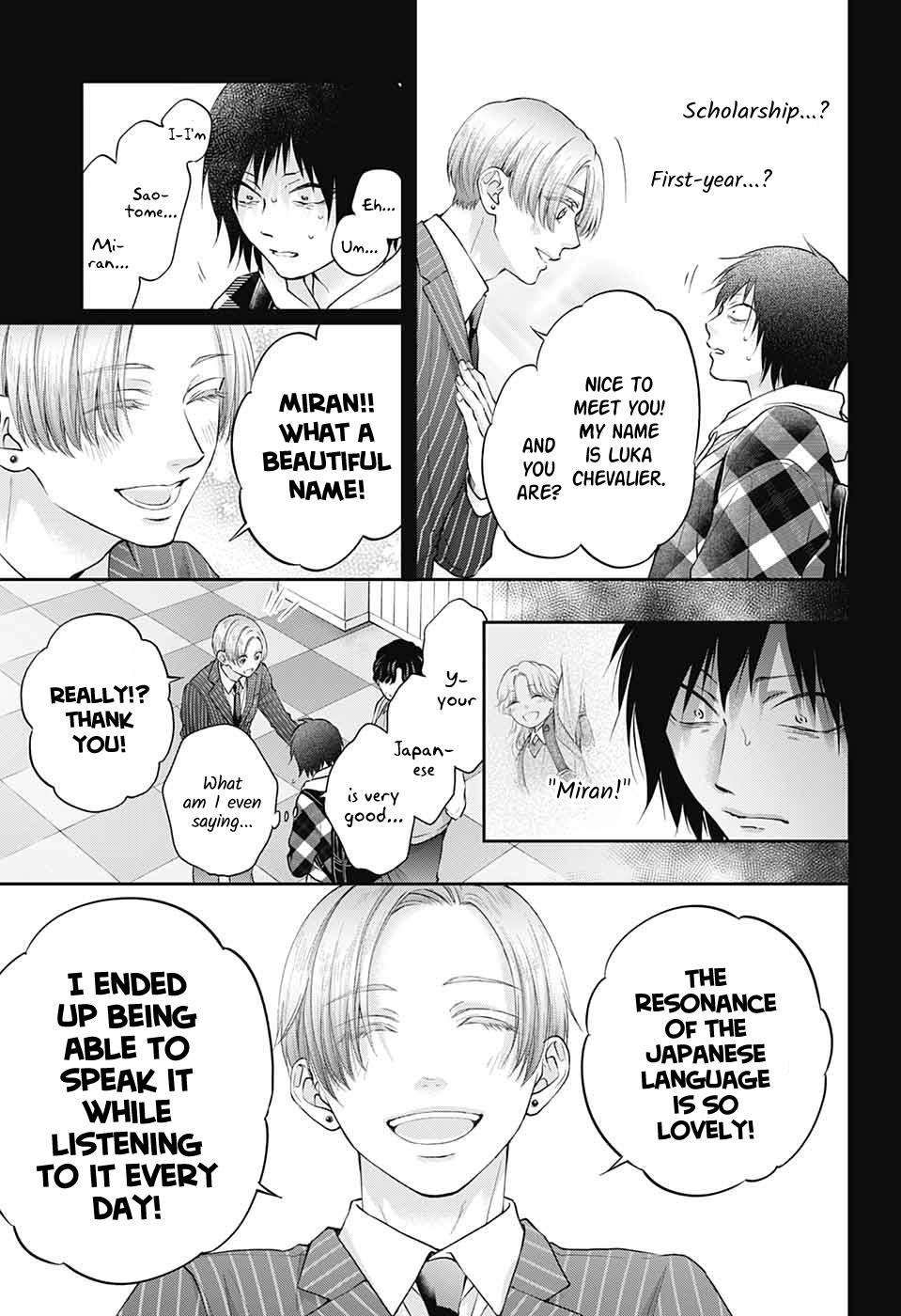 Kono Oto Tomare! chapter 131 page 14