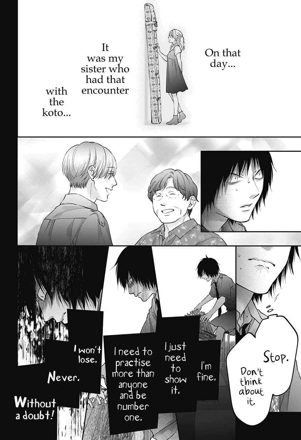 Kono Oto Tomare! chapter 131 page 21