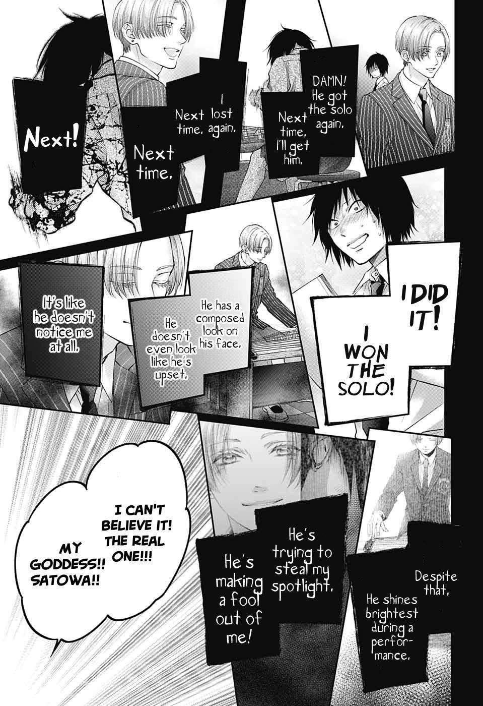 Kono Oto Tomare! chapter 131 page 22