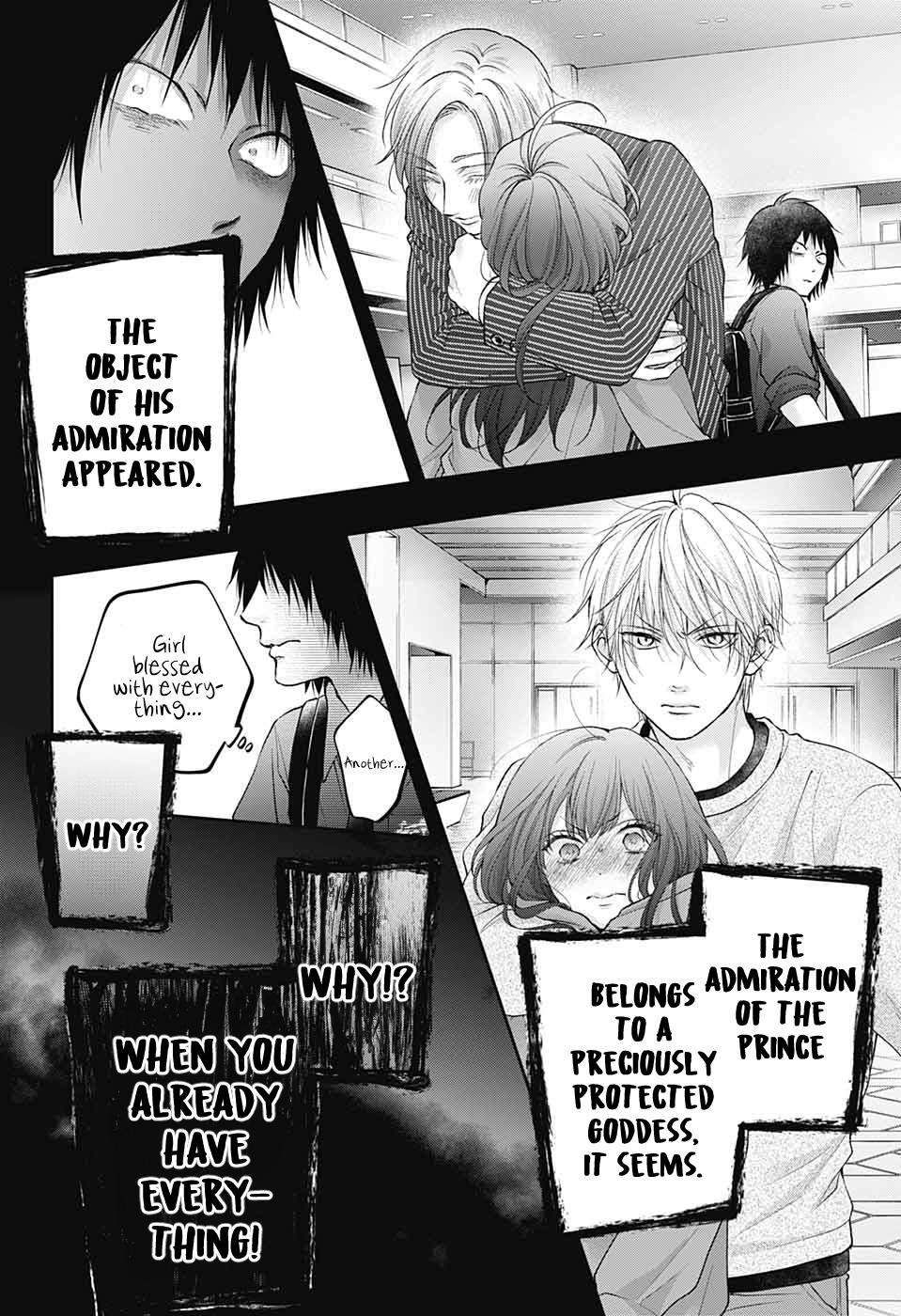 Kono Oto Tomare! chapter 131 page 23