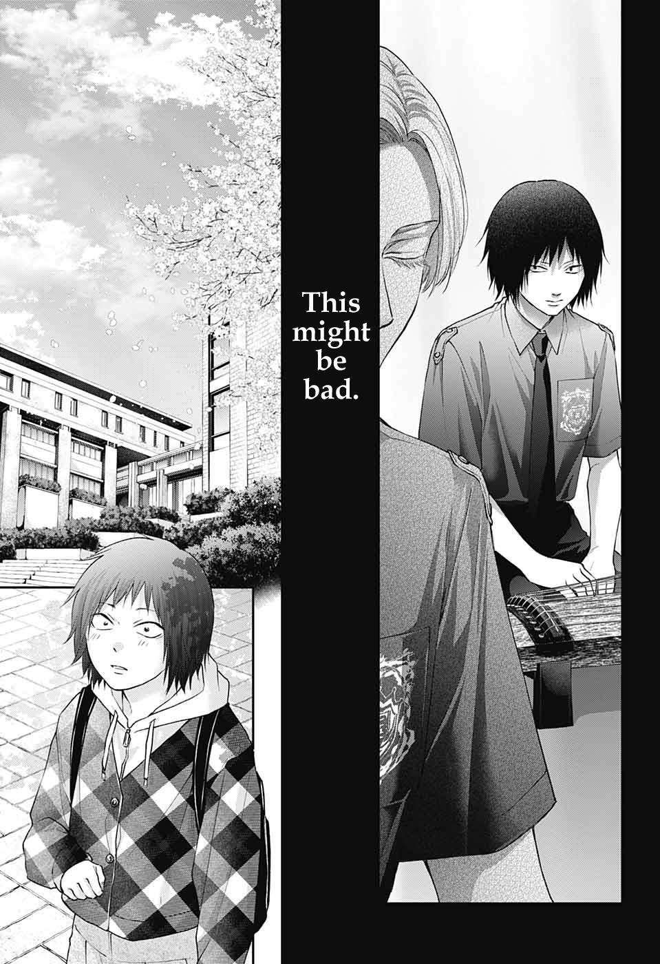 Kono Oto Tomare! chapter 131 page 5