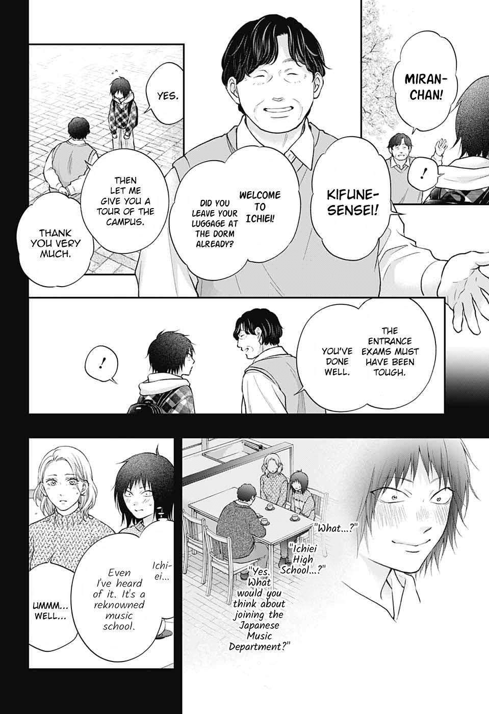 Kono Oto Tomare! chapter 131 page 6