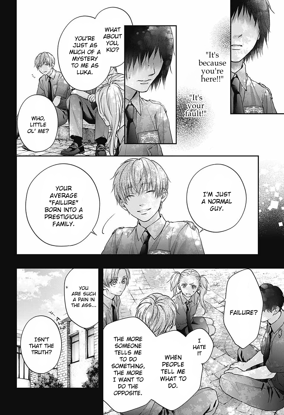 Kono Oto Tomare! chapter 132 page 17